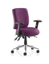 Chiro Medium Back Bespoke Colour Tansy Purple KCUP0120