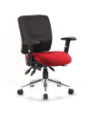 Chiro Medium Back Bespoke Colour Seat Bergamot Cherry KCUP0121