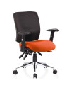 Chiro Medium Back Bespoke Colour Seat Tabasco Orange KCUP0124