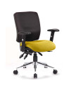 Chiro Medium Back Bespoke Colour Seat Senna Yellow KCUP0125