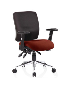 Chiro Medium Back Bespoke Colour Seat Ginseng Chilli KCUP0126