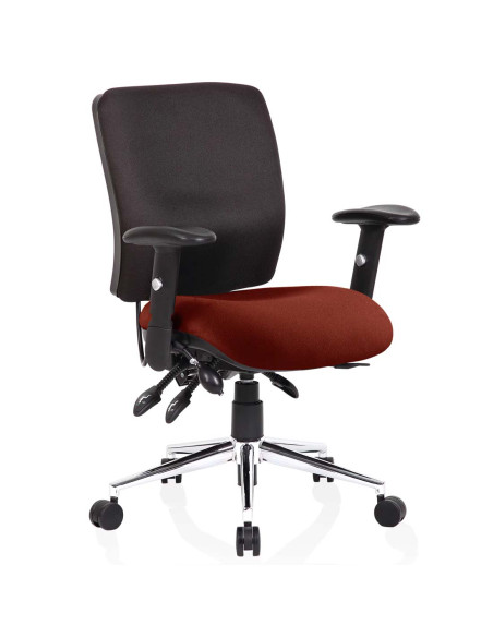 Chiro Medium Back Bespoke Colour Seat Ginseng Chilli KCUP0126 - pic 31778 | FastDaddyshop