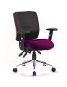 Chiro Medium Back Bespoke Colour Seat Tansy Purple KCUP0128