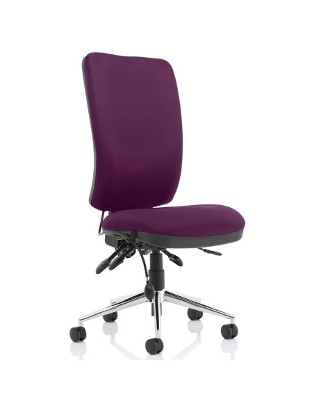Chiro High Back Office Chair Bespoke Colour Tansy Purple No Arms KCUP1489 - pic 31915 | FastDaddyshop