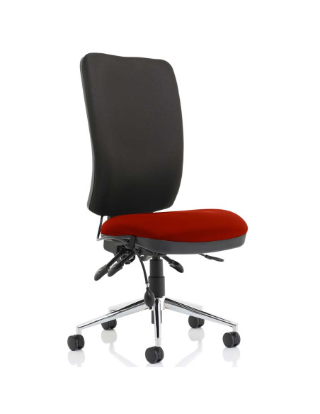 Chiro High Back Office Chair Bespoke Colour Seat Ginseng Chilli No Arms KCUP1492 - pic 31948 | FastDaddyshop