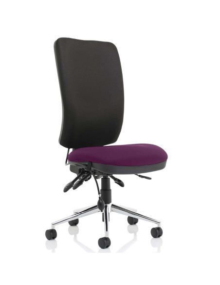 Chiro High Back Office Chair Bespoke Colour Seat Tansy Purple No Arms KCUP1495 - pic 31981 | FastDaddyshop