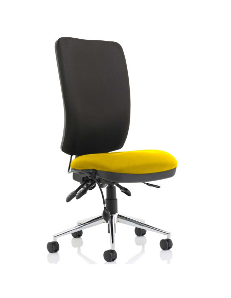 Chiro High Back Office Chair Bespoke Colour Seat Senna Yellow No Arms KCUP1497 - pic 32003 | FastDaddyshop