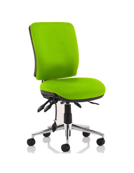 Chiro Medium Back Office Chair Bespoke Colour Myrrh Green No Arms KCUP1501 - pic 32048 | FastDaddyshop