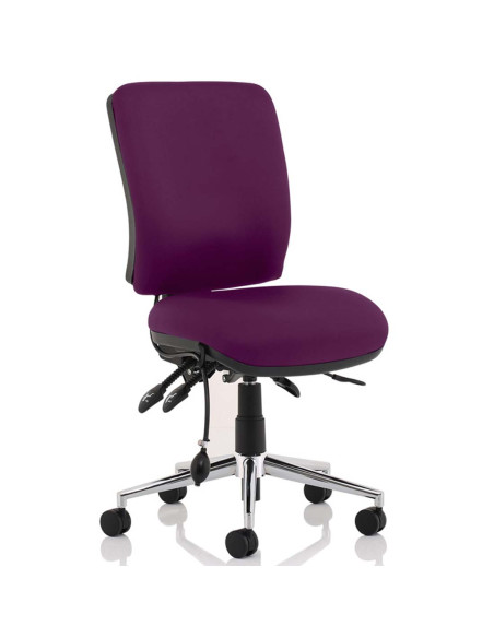 Chiro Medium Back Office Chair Bespoke Colour Tansy Purple No Arms KCUP1505 - pic 32096 | FastDaddyshop