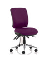 Chiro Medium Back Office Chair Bespoke Colour Tansy Purple No Arms KCUP1505