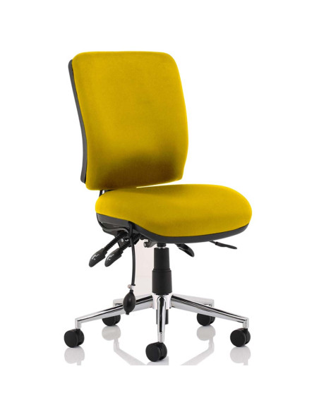 Chiro Medium Back Office Chair Bespoke Colour Senna Yellow No Arms KCUP1507 - pic 32120 | FastDaddyshop
