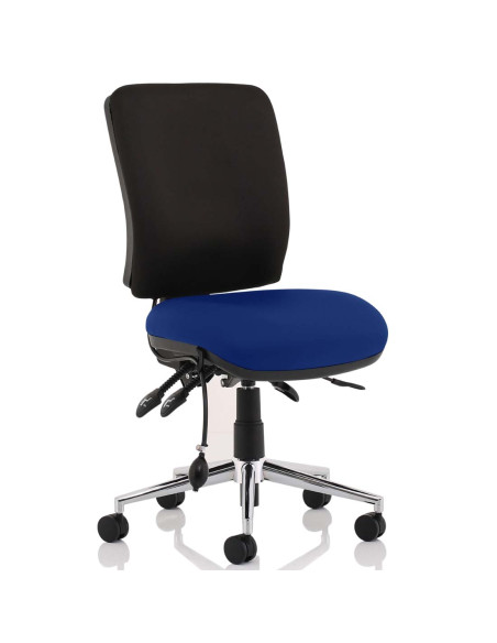 Chiro Medium Back Office Chair Bespoke Colour Seat Stevia Blue No Arms KCUP1508 - pic 32132 | FastDaddyshop