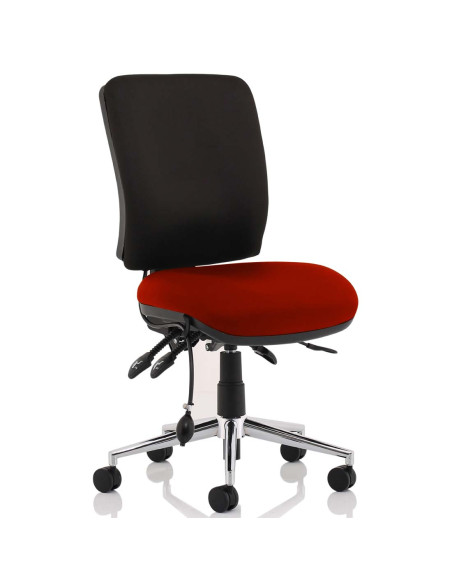 Chiro Medium Back Office Chair Bespoke Colour Seat Ginseng Chilli No Arms KCUP1510 - pic 32168 | FastDaddyshop