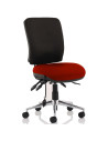 Chiro Medium Back Office Chair Bespoke Colour Seat Ginseng Chilli No Arms KCUP1510