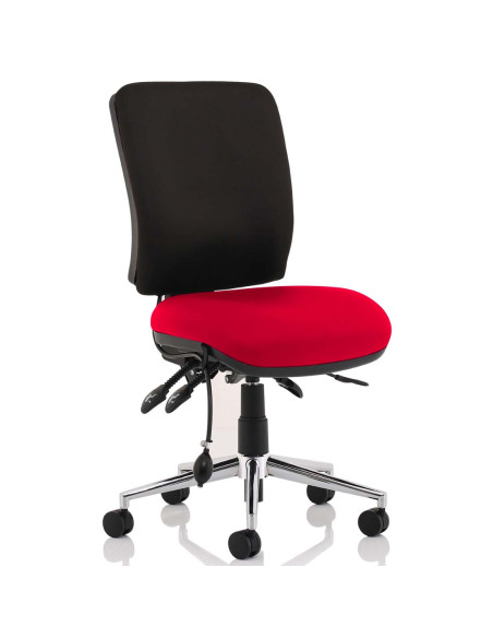 Chiro Medium Back Office Chair Bespoke Colour Seat Bergamot Cherry No Arms KCUP1512 - pic 32192 | FastDaddyshop