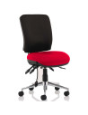 Chiro Medium Back Office Chair Bespoke Colour Seat Bergamot Cherry No Arms KCUP1512