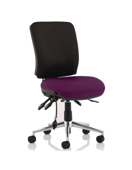 Chiro Medium Back Office Chair Bespoke Colour Seat Tansy Purple No Arms KCUP1513 - pic 32204 | FastDaddyshop