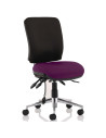 Chiro Medium Back Office Chair Bespoke Colour Seat Tansy Purple No Arms KCUP1513