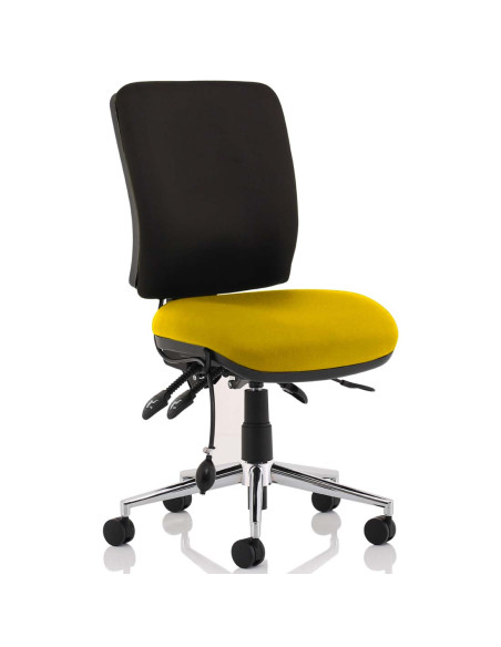 Chiro Medium Back Office Chair Bespoke Colour Seat Senna Yellow No Arms KCUP1515 - pic 32228 | FastDaddyshop