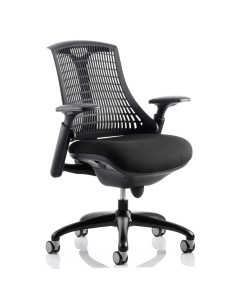 Flex Task Operator Office Chair Black Fabric Seat, Black Back With Arms KC0071