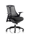 Flex Task Operator Office Chair Black Fabric Seat, Black Back With Arms KC0071