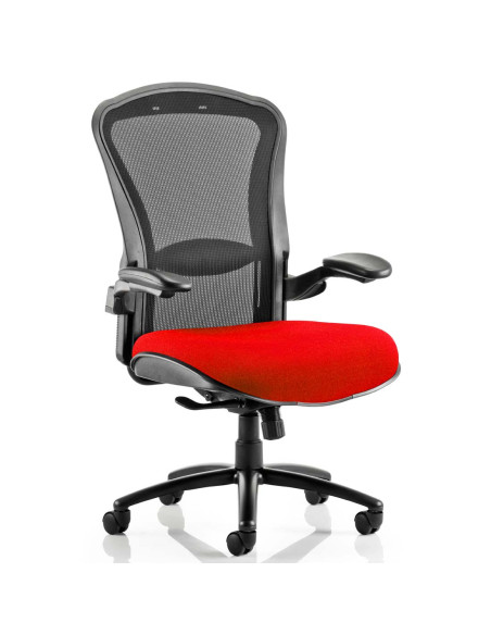 Houston Task Operator Office Chair Bespoke Seat In Bergamot Cherry KCUP0993 - pic 33312 | FastDaddyshop