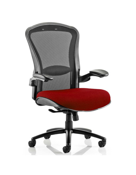 Houston Task Operator Chair Bespoke Seat In Ginseng Chilli KCUP0994 - pic 33318 | FastDaddyshop