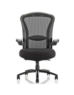 Houston Task Operator Office Chair Bespoke Seat In Tabasco Orange KCUP0996 2