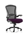 Houston Task Operator Office Chair Bespoke Seat In Tansy Purple KCUP0997