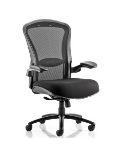 Houston Task Operator Office Chair Fabric Seat With Arms OP000181