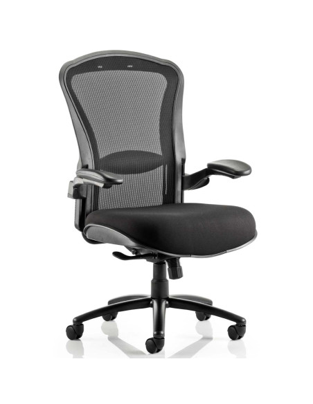 Houston Task Operator Office Chair Fabric Seat With Arms OP000181 - pic 33360 | FastDaddyshop