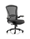 Houston Task Operator Office Chair Fabric Seat With Arms OP000181