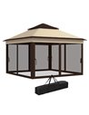 Outsunny 3 x 3(m) Pop Up Gazebo, Event Shelter, Beige 84C-463V00BG