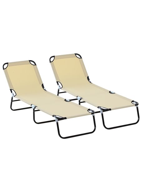 Outsunny 2 Pieces Foldable Sun Lounger Set, Beige 84B-P084 - pic 42159 | FastDaddyshop