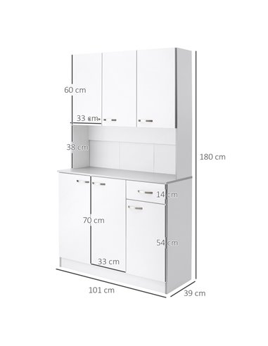 HOMCOM Kitchen Cupboard, Freestanding Kitchen Storage Cabinet, White 801-026V81WT