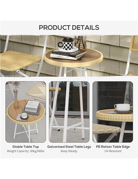 Outsunny PE Rattan Side Table Natural Wood Finish 867-192V00ND - pic 45423 | FastDaddyshop