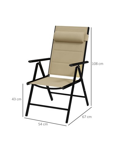 Outsunny Set of 2 Patio Folding Chairs with Adjustable Back, Khaki 84G-383V70KK