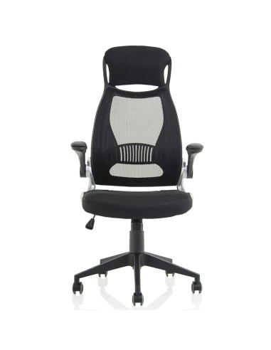 Saturn High Back Executive Home Office Chair With Arms Black EX000241