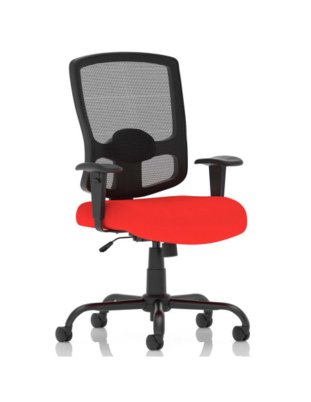 Portland HD High Back Heavy Duty (205 kg) Home Office Chair Bergamot Cherry KCUP0457 - pic 51165 | FastDaddyshop