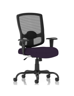 Portland HD High Back Heavy Duty (205 kg) Home Office Chair Tansy Purple KCUP0464