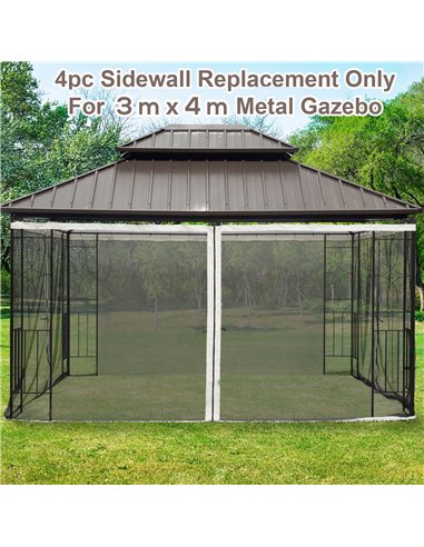 Outsunny Universal Mosquito Netting, Replacement Mesh Sidewall for Patio Gazebos & Canopy Tents, 352 x 207cm, Beige 84C-142V02