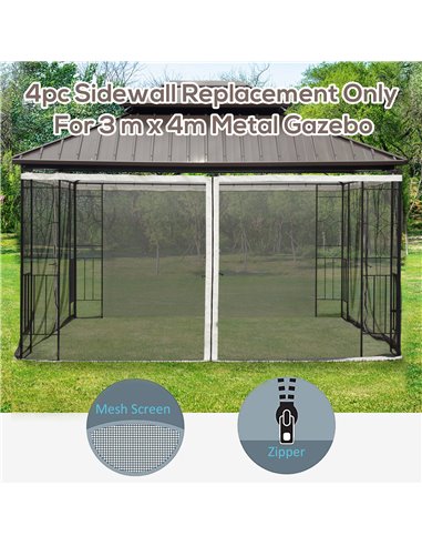 Outsunny Universal Mosquito Netting, Replacement Mesh Sidewall for Patio Gazebos & Canopy Tents, 352 x 207cm, Beige 84C-142V02