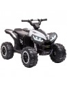 Homcom 3+ Kids Quad Bike ATV 12V with Forward Reverse Functions, 2 Speed, Slow Start, White