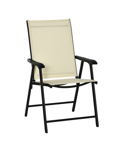 Outsunny Folding Metal Garden Chairs, Set of 2, Outdoor Patio Dining Seating, Park Yard Furniture, Beige 84B-381BG