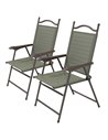 Outsunny Folding Camping Chairs Set for Patio, Dark Brown 84G-298V00DR