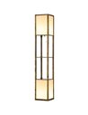 HOMCOM Modern Shelf Floor Lamp with Dual Ambient Light, Brown B31-331V70RB