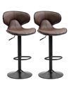 HOMCOM Adjustable Swivel Bar Stools Set of 2, Brown 835-731V70BN