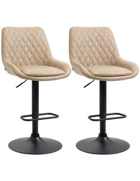 HOMCOM Retro Bar Stools Set of 2, Adjustable Kitchen Stool, Light Khaki 835-871V71LR - pic 62292 | FastDaddyshop