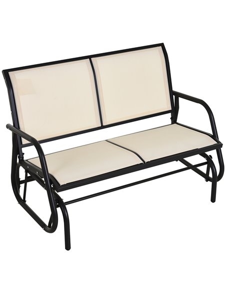 Outsunny 2-Person Outdoor Glider Bench, Beige 84A-076CW - pic 63417 | FastDaddyshop