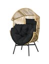 Outsunny PE Rattan Leisure Chair with 14cm Thick Seat Cushion, Sand 867-178V70SD